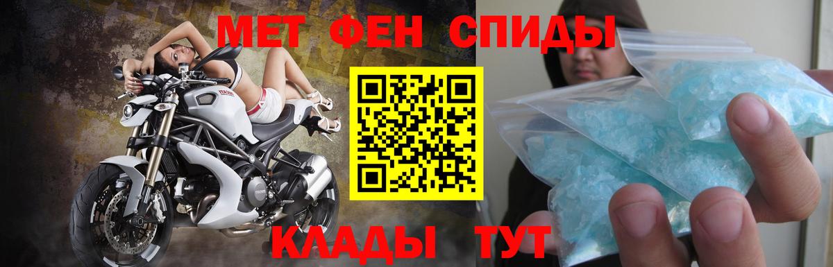 Алексин  Амфетамин VHQ  АМФЕТАМИН  Вход с VPN 
