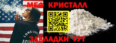 кокаин перу Азнакаево