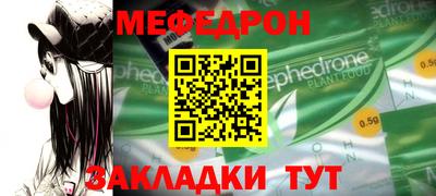 кокаин перу Азнакаево