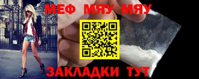 кокаин колумбия Абакан