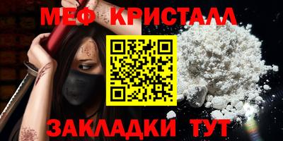 кокаин перу Азнакаево