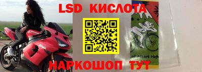 ALPHA-PVP Абинск