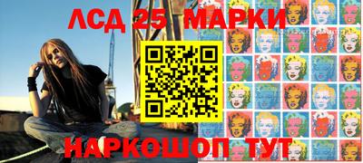 кокаин колумбия Абакан