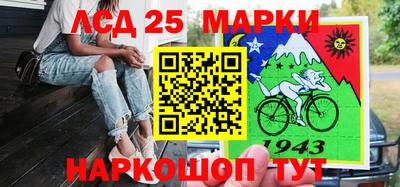 кокаин колумбия Абакан