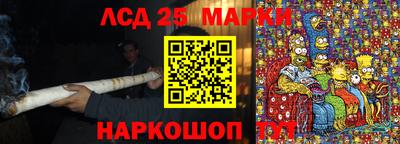 ALPHA-PVP Абинск
