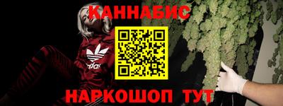 кокаин перу Азнакаево
