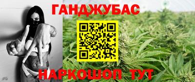 кокаин колумбия Абакан