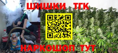 кокаин перу Азнакаево