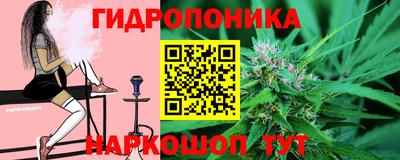 кокаин перу Азнакаево