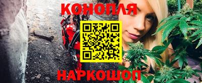кокаин колумбия Абакан