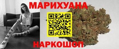 кокаин колумбия Абакан