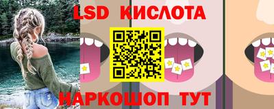 кокаин колумбия Абакан