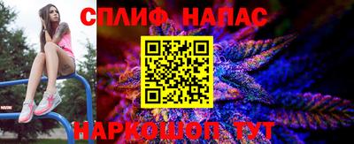 кокаин перу Азнакаево