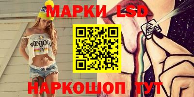 кокаин колумбия Абакан