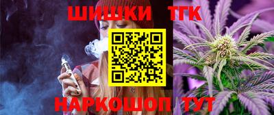 кокаин колумбия Абакан