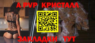 кокаин перу Азнакаево