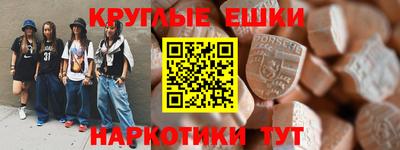 кокаин перу Азнакаево