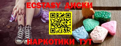 кокаин колумбия Абакан