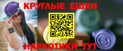 кокаин колумбия Абакан