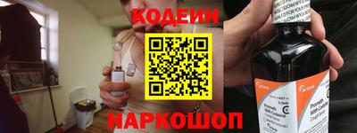 кокаин колумбия Абакан
