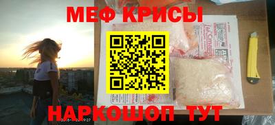 кокаин перу Азнакаево