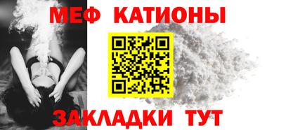 кокаин перу Азнакаево