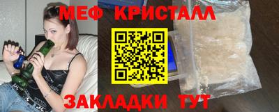 кокаин колумбия Абакан
