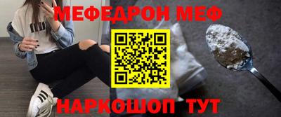 кокаин колумбия Абакан