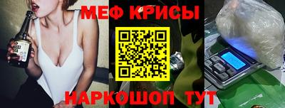 кокаин колумбия Абакан