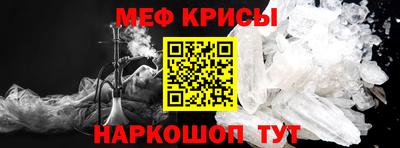 кокаин перу Азнакаево