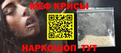 кокаин перу Азнакаево