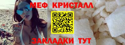 кокаин колумбия Абакан