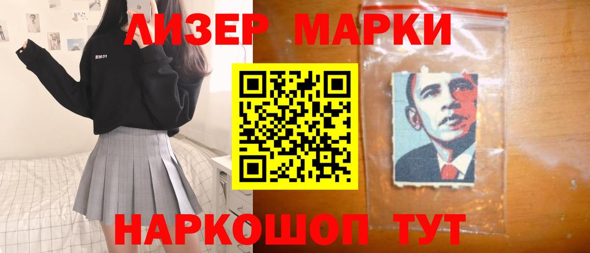 Лсд 25 экстази кислота  Вход с VPN  ЛСД экстази кислота  Алексин 